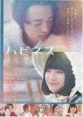 好莱坞科幻大片